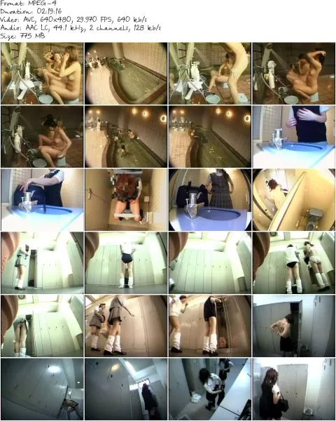 AEIL 353 2.mp4 480
