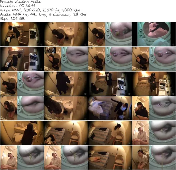 DCWD 01C 581