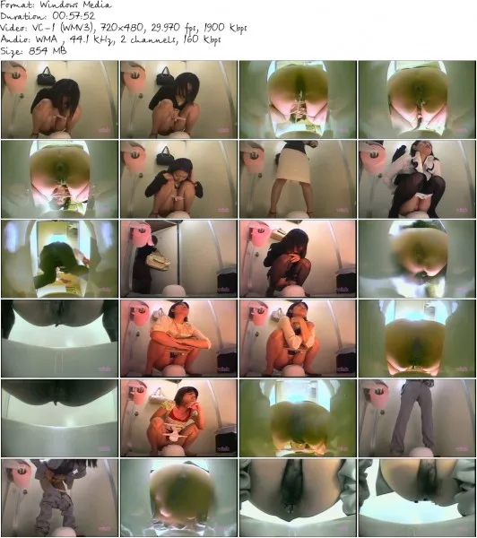DV03 BS.wmv 532