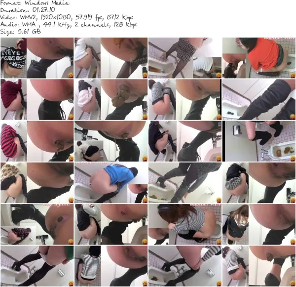 EE 012 581