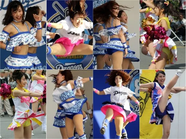 Gcolle Cheer 17