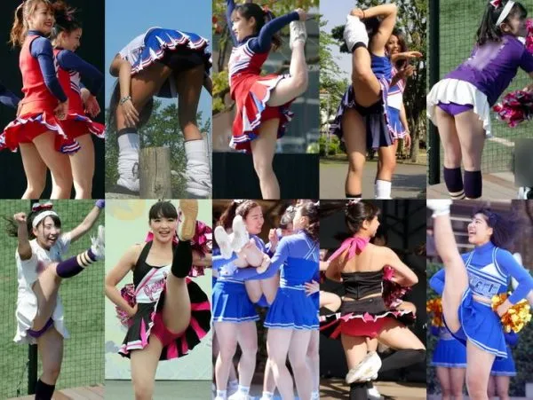 Gcolle Cheer 20