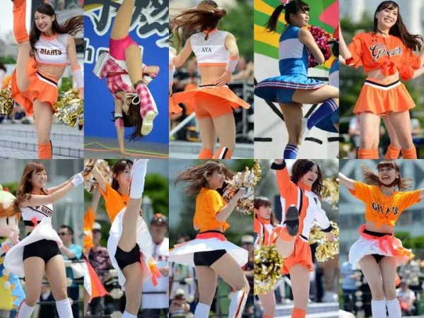 Gcolle Cheer 21