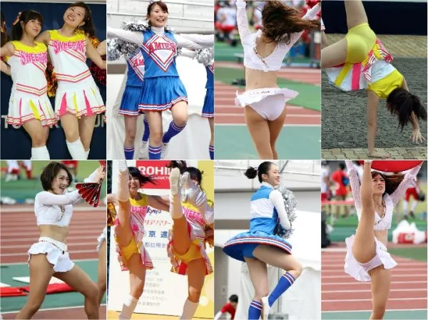 Gcolle Cheer 22