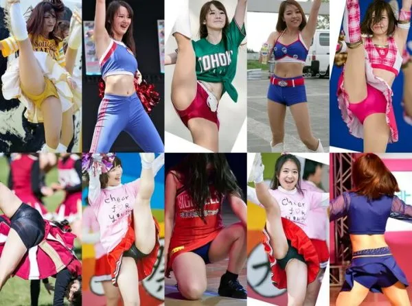 Gcolle Cheer 23