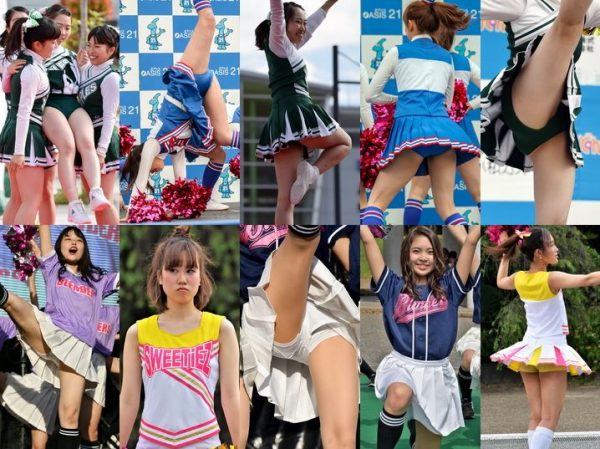 Gcolle Cheerleaders 31-36 Photos Pretty Girls
