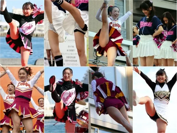 Gcolle Cheer 33