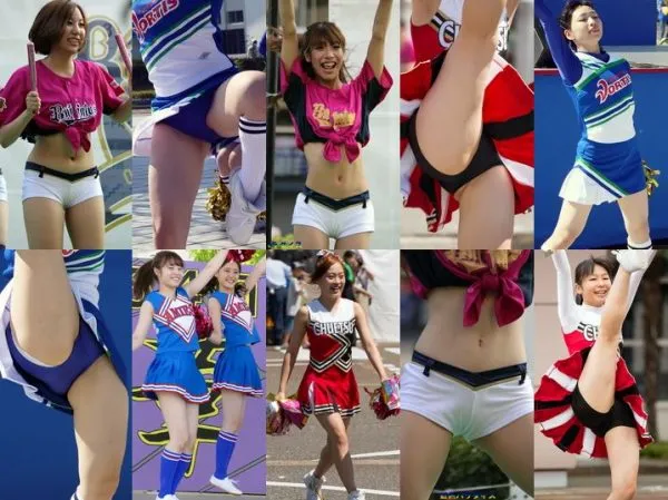 Gcolle Cheer 34