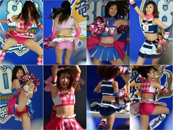 Gcolle Cheerleaders 37-42 Japanese Photos