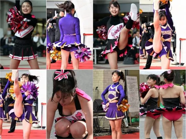 Gcolle Cheer 40