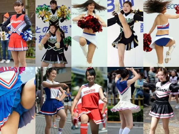 Gcolle Cheer 41