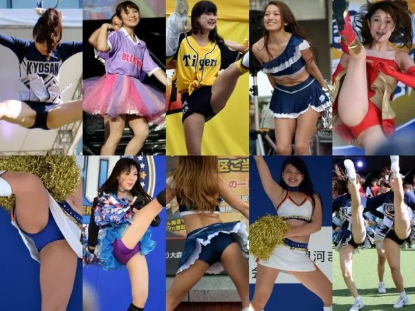 Gcolle Cheer 42