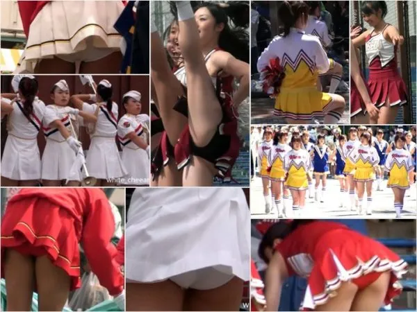 Gcolle Cheer 44