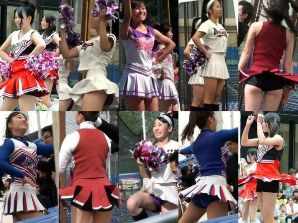 Gcolle Cheer 45