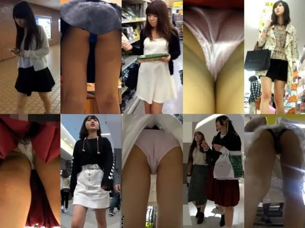 Gcolle Upskirt 20