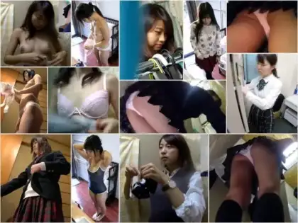 Gcolle changing 12 《ハイビジョン着替え特別セ�.