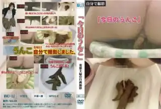 [MMO-02] 今日のうんこ トイレ スカトロ 盗撮 60分 脱糞