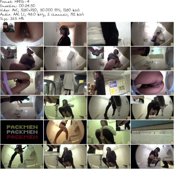 PM186 3.MP4 581
