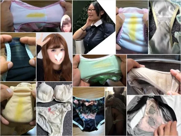 PantySpy 6