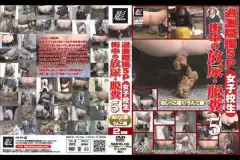 SMHD 05 1 399