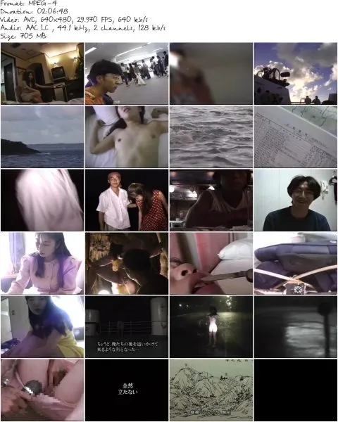 VRXM 005 1 480