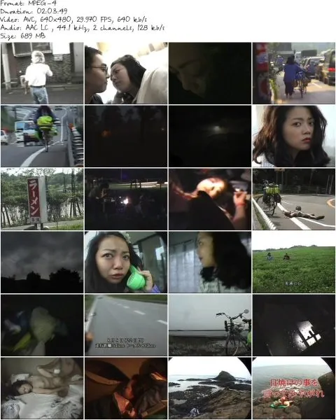 VRXM 005 2 480