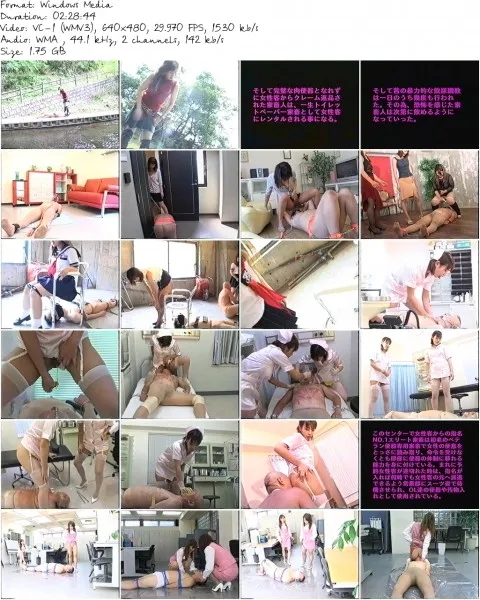 YM 43.wmv 480