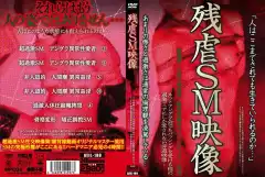 image AEIL 188
