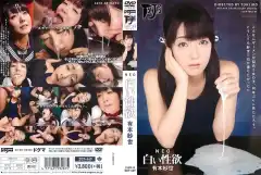 image DDT 469