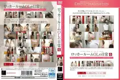 image DFTR 047