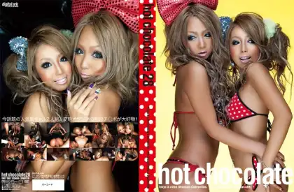 [DIGI-080] ｈｏｔ　ｃｈｏｃｏｌａｔｅ　２８ 2009/10/20 アマチュア 痴女 淫語