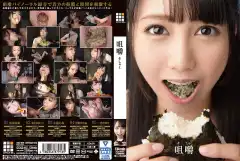 image DOKS 412