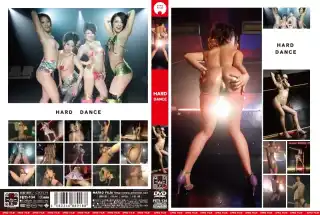 [FETI-134] HARD　DANCE Dance 2013/04/05