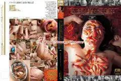 image GEN 007