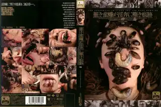 [GEN-019] 摧きゴキブリが淫奔に嘶き痕跡 春うらら ボンデージ 虫・魚類
