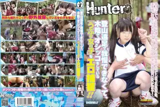 [HUNT-324] 登山遠足で我慢できなくて、木陰でオシッコをしている「うぶな女の子」をエロ捕獲. 輪姦・辱め 放尿 Golden Showe…