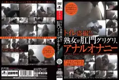 image KTMA 010