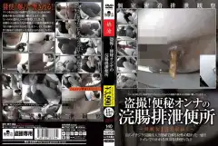 image KTMC 007