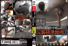 image KTMC 011