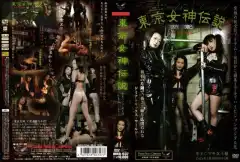 image MHD 037