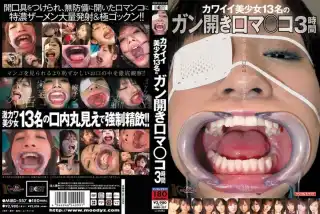 [MIBD-557] カワイイ美少女13名のガン開き口マ○コ3時間 2011/05/01 Omnibus MOODYZ（ムーディーズ）