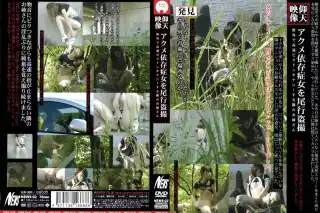 [NEWS-02] アクメ依存症女を尾行盗撮 Voyeur その他盗撮 Other