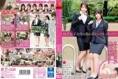 image NFDM 493