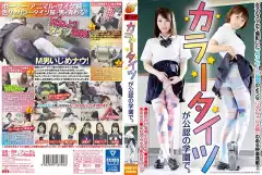 image NFDM 507