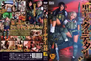 [TDBR-76] 黒ギャルクーデター アマチュア 90分 Izumi Mana, Sakura Rio