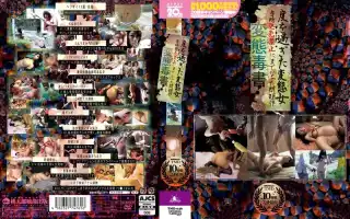 [TMD-048] 変態毒書　度を過ぎた変態女　当時発売禁止にまでなった問題作 Orgy 長身・巨漢 屈辱 Pregnant Women 汁々番…