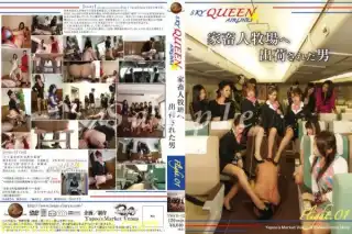 [YMVD-12] SKYQUEEN☆AIRLINES 家畜人牧場へ出荷された男 . 顔面騎乗 スカトロ 縛り 宇佐木りん 豊川えみる