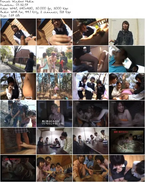 ARMD 356.wmv 480