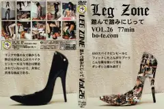 image BLZ 02