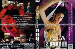 [GE-03] GEOMETRY　３　ZILL女王様 SM GEOMETRY